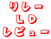 [LDr[